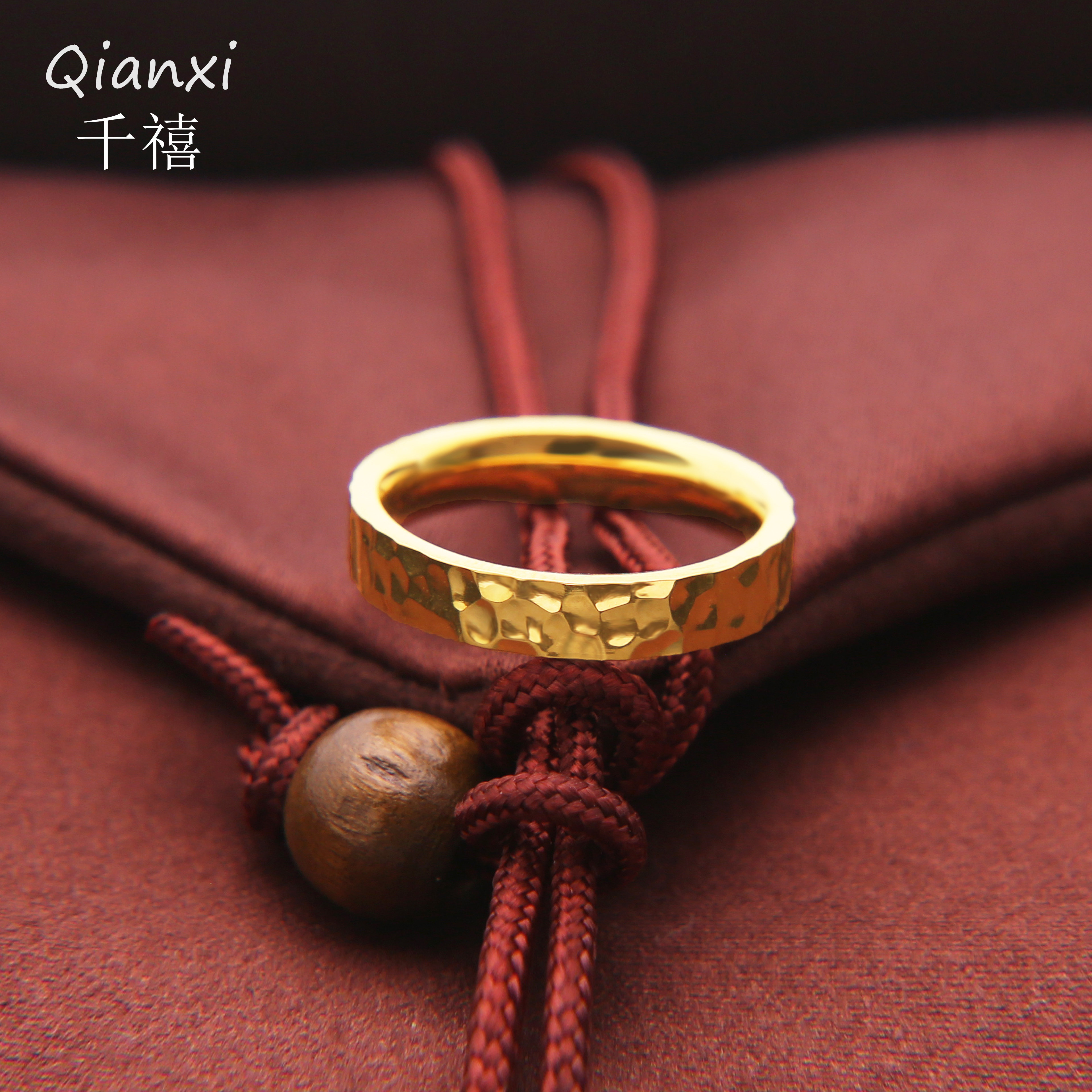 【钛钢不掉色】某福同款古风手工捶纹戒指碎碎冰冰水波纹素圈指环,淘宝优惠券,粉丝福利购,淘宝优惠卷