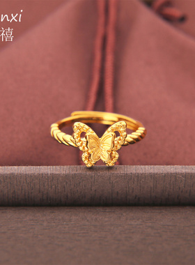 复古经典款中国风蝴蝶开口戒指甜美气质女金色活口可调节均码指环