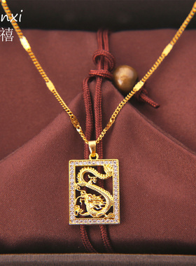 奢华镶钻锆石龙牌方形项链