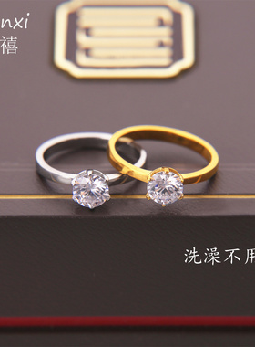 奢华六爪1克拉大钻锆石戒指