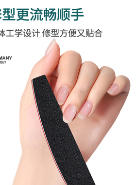 美甲搓条修甲型打磨条