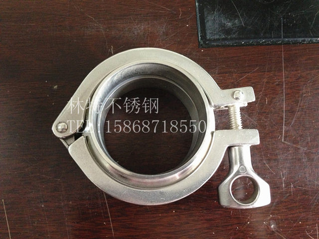 304不锈钢卡箍/快装重型卡箍/不锈钢快装接头/食品卫生级卡箍一套