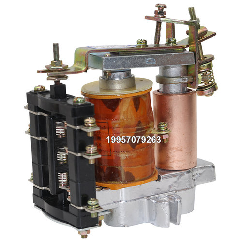 JT3-11 12 21 22 03 30 40 42 41 20直流继电器DC220V 110V 48V - 图3