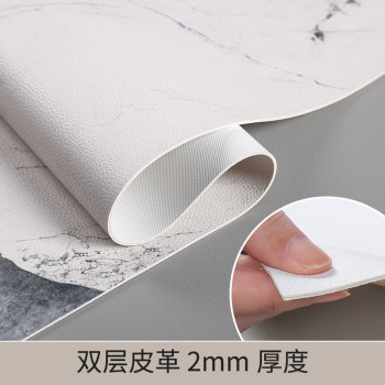 Slate dining tablecloth no-wash oil-proof, waterproof and anti-scalding marble light luxury high-end tablecloth pvc mat ຕາຕະລາງຫນັງ