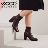 [Предварительная продажа] Женские ботинки ECCO Chelsea, осенне-зимние толстые короткие ботинки на высоком каблуке, узкие ботинки, корректирующие фигуру 282683