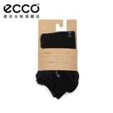 Ecco, спортивные белые тонкие дышащие бархатные носки для отдыха