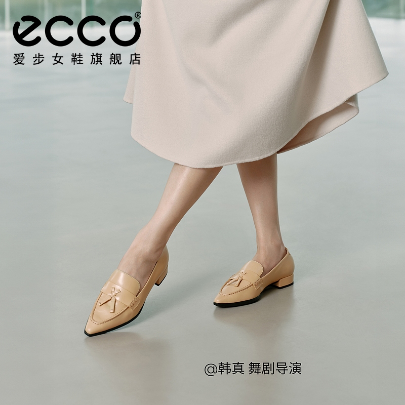 ECCO爱步乐福鞋女鞋 新款真皮一脚蹬平底尖头单鞋皮鞋 型塑214283 - 图0