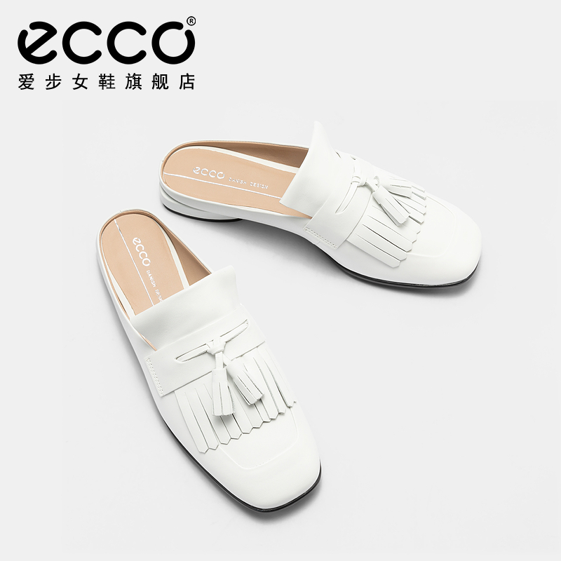 ECCO爱步女鞋穆勒鞋一脚蹬半拖鞋外穿