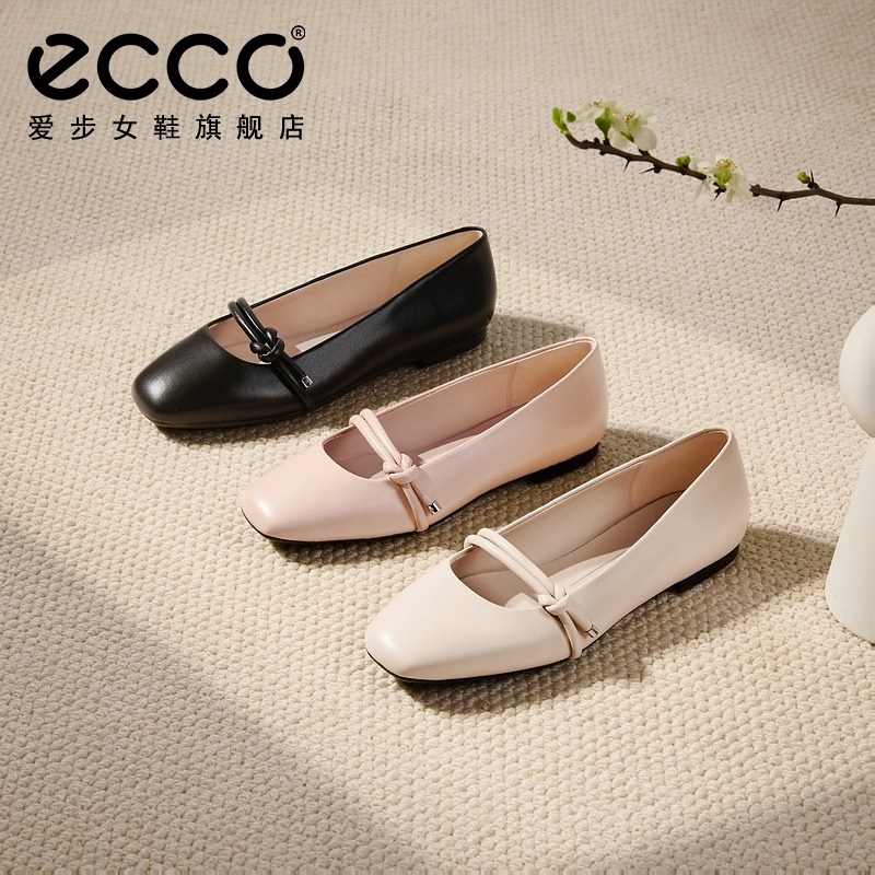 ECCO爱步女鞋气质单鞋 芭蕾舞鞋玛丽珍鞋浅口平底鞋 舞悦234303,淘宝优惠券,粉丝福利购,淘宝优惠卷