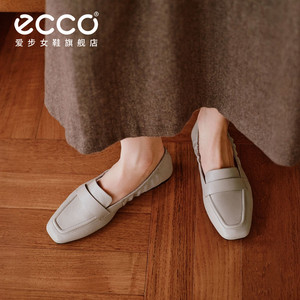 ECCO爱步单鞋女 26秋季新款平底鞋通勤英伦真皮乐福鞋 舞悦234393