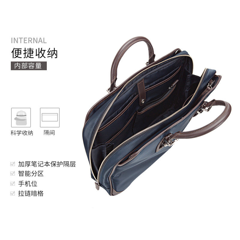 titan德国特价manhattan男公文包 titan男士包袋