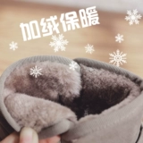 环球 Утепленные короткие сапоги для школьников и студентов, коллекция 2023, легко надевать