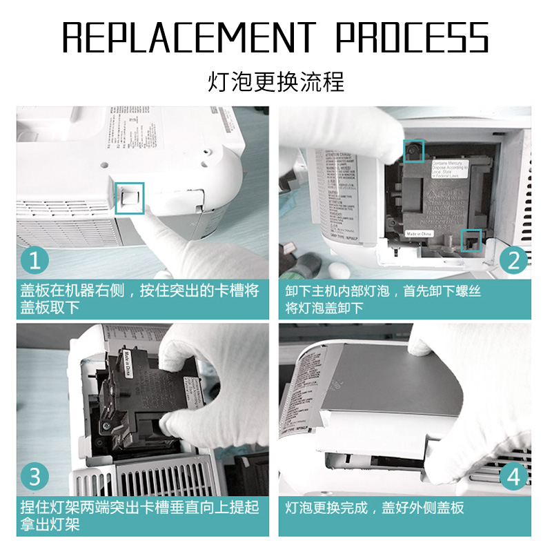 集大成适用于原装SONY索尼投影机灯泡VPL-SX135 SX225 SX235 SX236 SX620 SX536 EX221 EX253 EX293 - 图1