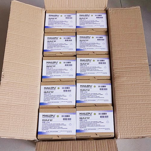 原装适用Epson爱普生ELPLP96 78 88 68 69 64 85 89 61 49 97 77 87 95 93 76 74 75 80 60投影仪灯泡原封包 - 图1