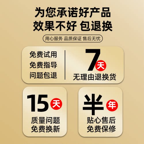 适用Epson爱普生ELPLP96 78 88 68 69 64 85 89 61 49 97 77 87 95 93 76 74 75 80 60投影仪灯泡原封包 - 图3