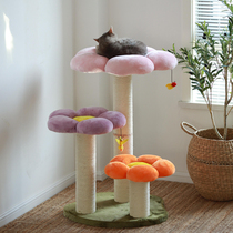 Plum Cat & Kerry Cat Climbing Large Cat Base Luxury Flowers Cat Litter Cat Tree Integrated Sword Grinding Claw Cartoon