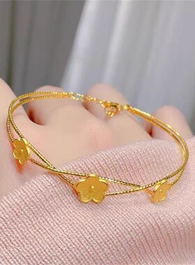 桃花黄金色仿真双层手镯链高级感