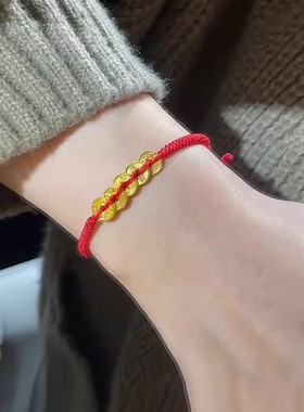 五帝钱币编织红绳手链本命年