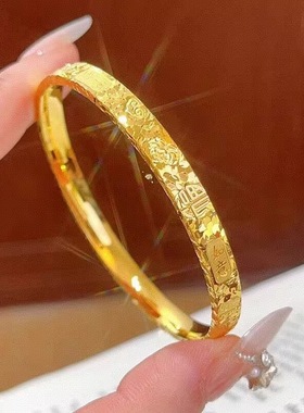 金色碎冰冰手镯新中式吉言手环