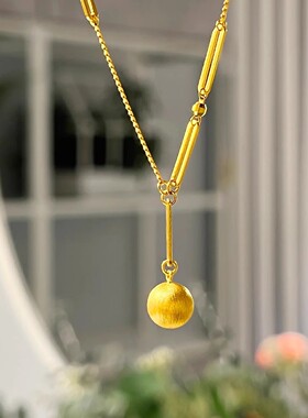 2025新款有求必应实心磨砂圆球时来运转项链女款高级感锁骨链轻奢