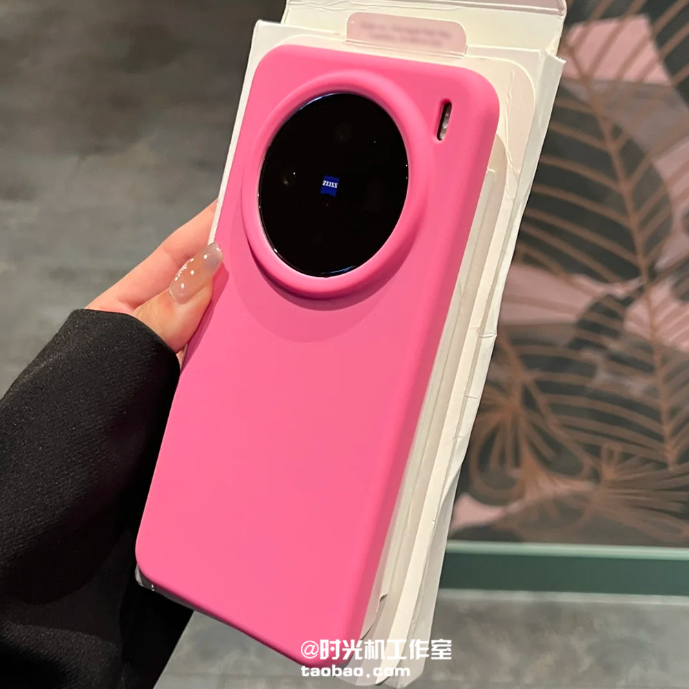 INS甜美少女荧光粉液态硅胶适用小米15Ultra手机壳17Promax/14Pro保护套红米K80/k70耐脏K90全包边13防指纹,淘宝优惠券,粉丝福利购,淘宝优惠卷