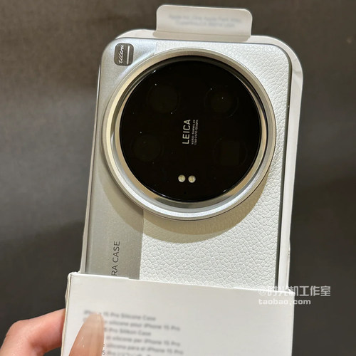 X300新款荔枝纹拼接相机壳适用vivoX200s手机壳X200Promini保护套小米15Ultra抗指纹14硬壳镜头加高17U男女款 - 图0