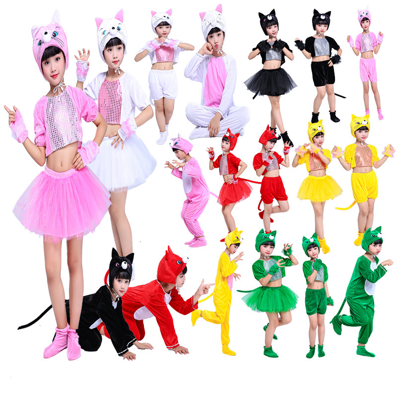 六一新款小猫演出服小猫咪舞蹈服小猫舞台装扮卡通学猫叫表演服装,淘宝优惠券,粉丝福利购,淘宝优惠卷