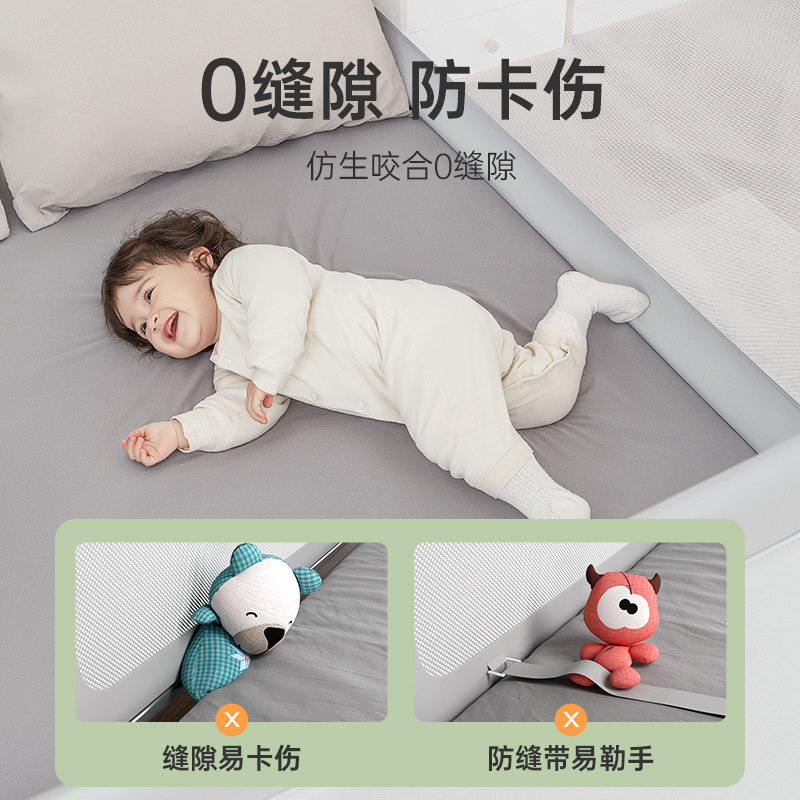 防摔!礼意久久宝宝床边床上防护栏 liyi99礼意久久床护栏