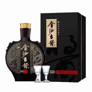 贵州金沙古酱U50U80U90酱香型白酒53度500ml*6瓶婚宴聚会商务