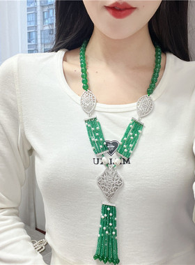 绿玛瑙毛衣链女多层首饰时尚轻奢