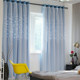 Order a complete set of Roman rod curtains for free