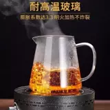 Стеклянный чайный сервиз, DIY, увеличенная толщина