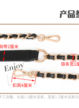 减压替换小香风高档单买金属链条