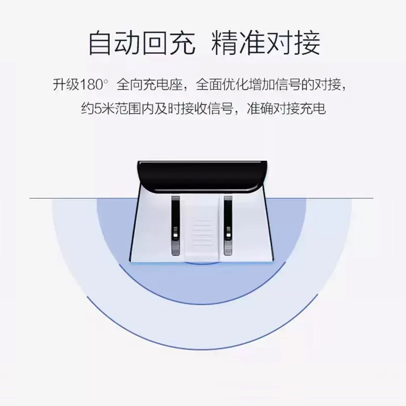 科沃斯扫地机DG800/801/805 DL33/35 DF35/43/45充电座充电器配件,淘宝优惠券,粉丝福利购,淘宝优惠卷