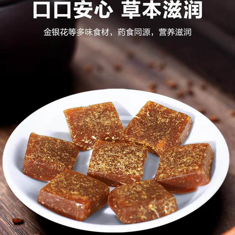 贵州特产水果熊猫珍西琦甘草枇杷糕休闲零食软糖金银花罗汉果果糕