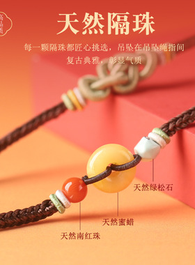 红晶砂高含量天然朱砂平安无事牌吊坠男女款项链挂件厂家直销批发