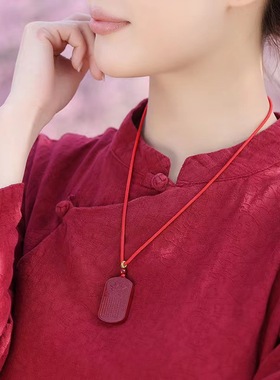 朱砂原矿情侣款莲花心经牌吊坠项链高含量紫金砂随身挂件首饰