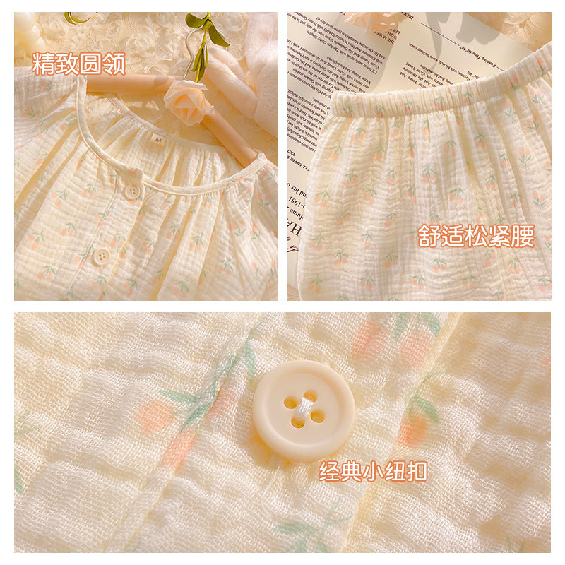 纯棉纱布睡衣女款夏天短袖短裤套装樱桃小碎花泡泡棉纱甜美家居服,淘宝优惠券,粉丝福利购,淘宝优惠卷