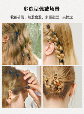 仿水晶发饰品she’s抓夹