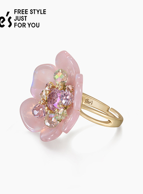 shes茜子浪漫花朵开口戒指