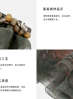shes茜子艺术印花灵动飘带马尾夹