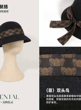 shes茜子知性通勤气质渔夫帽