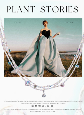 Veryshes幻彩工艺水晶项链