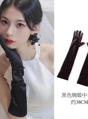 礼服配饰长款黑色万圣节手套