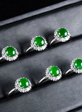 925纯银天然翡翠玉A货阳绿大蛋面戒指冰种玉石奢华简约指环女戒