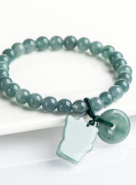 天然A货翡翠玉招财猫平安扣手链