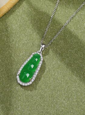 925纯银天然绿色玛瑙玉髓四季豆项链女福豆玉石轻奢高级新款礼物