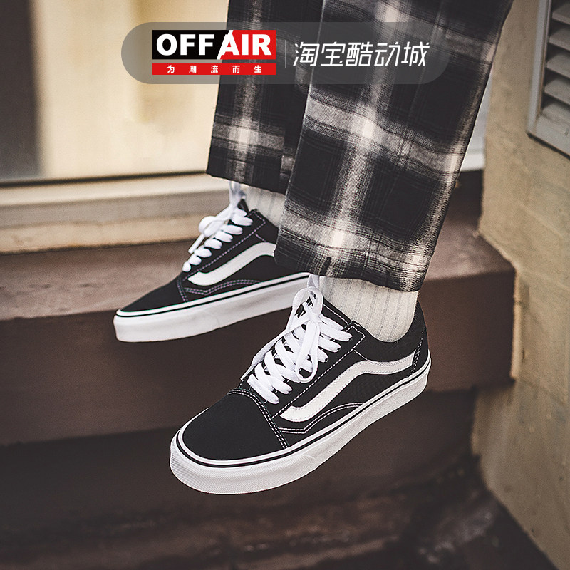 vans经典款低帮old skool男女鞋 OFF AIR潮品店板鞋/休闲鞋