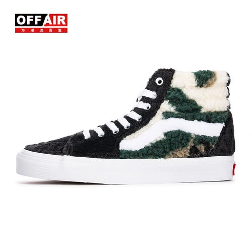 Vans Van SK8-HI Женская камуфляж High Top Outer Velvet Casual Shoes vn0a5jmja58