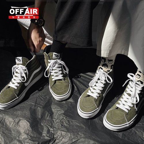 Vans Van SK8-HI Classic High Top Women's Shoes Green Retro Retro Casual Skate Shoes vn0a4bv60fi